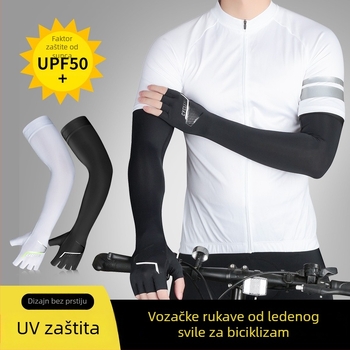 Rukav za zaštitu ruke za outdoor sportove, od Ice Silk tkanine, UV zaštita, prozračan, otvor za palac i silikon protiv klizanja