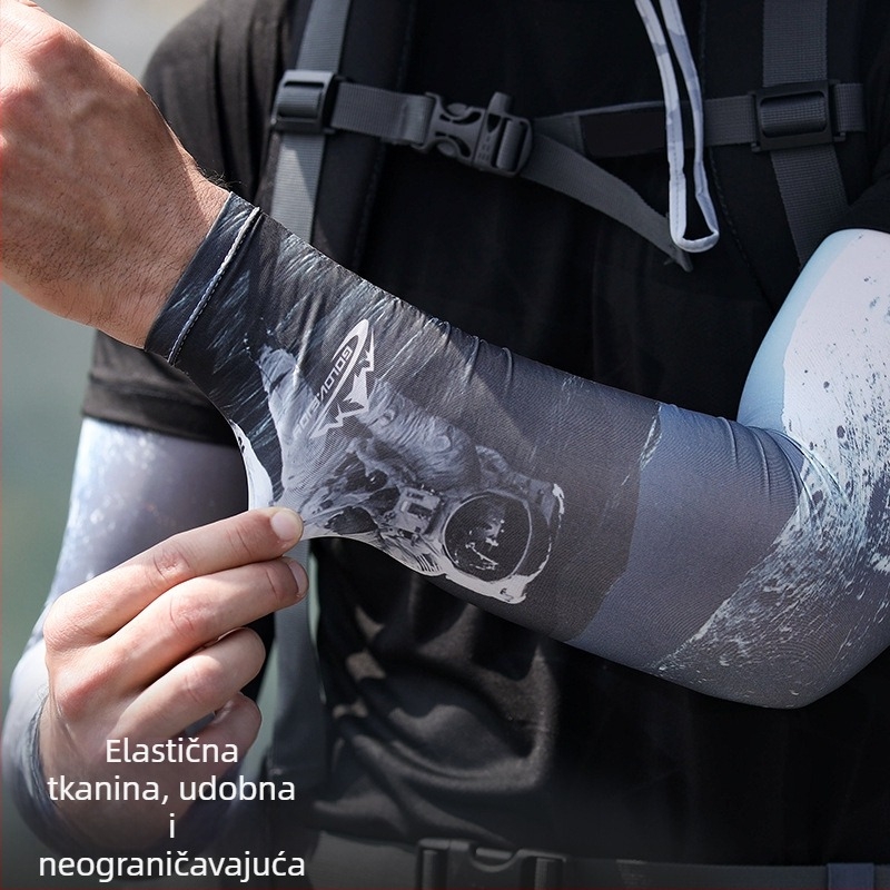 Vanjski rukav za ruku od Ice Silk, prugasti uzorak, protuklizni, prozračan, za muškarce