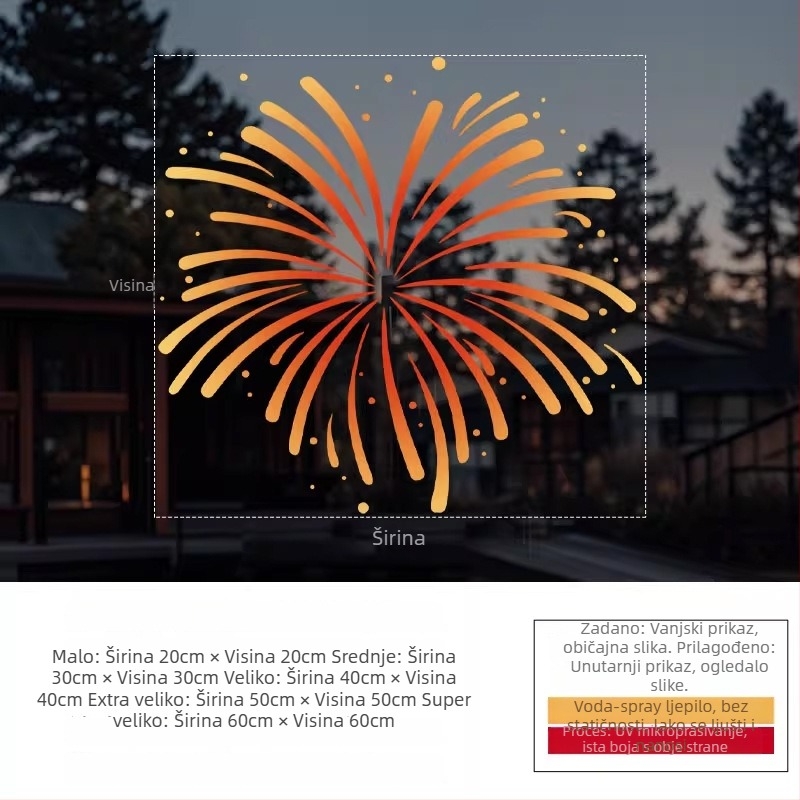 Elektrostatični naljepnica za prozor — svečani ukras vatrometa, PVC materijal, elektrostaticko ljepilo, svečani uzorak, moderni minimalistički stil, pogodno za dnevni boravak, spavaću sobu i poslovne prostore