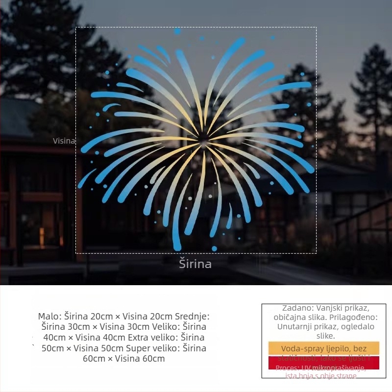 Elektrostatični naljepnica za prozor — svečani ukras vatrometa, PVC materijal, elektrostaticko ljepilo, svečani uzorak, moderni minimalistički stil, pogodno za dnevni boravak, spavaću sobu i poslovne prostore