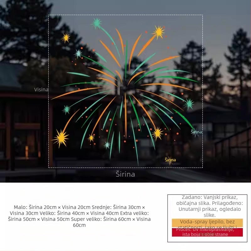 Elektrostatični naljepnica za prozor — svečani ukras vatrometa, PVC materijal, elektrostaticko ljepilo, svečani uzorak, moderni minimalistički stil, pogodno za dnevni boravak, spavaću sobu i poslovne prostore