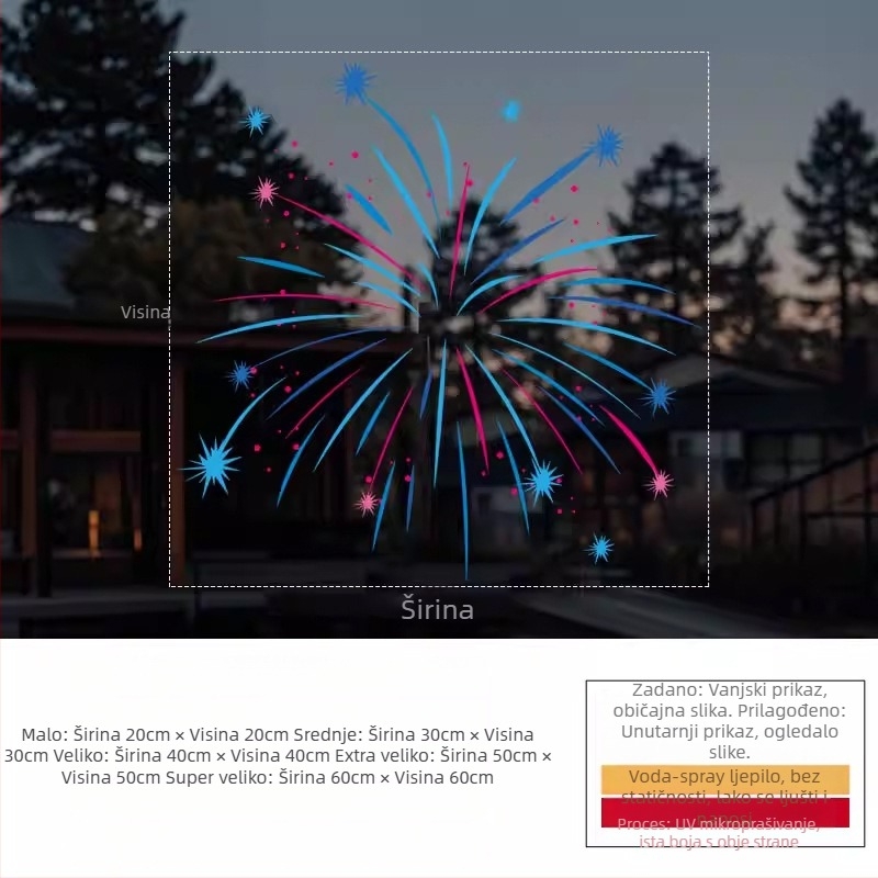 Elektrostatični naljepnica za prozor — svečani ukras vatrometa, PVC materijal, elektrostaticko ljepilo, svečani uzorak, moderni minimalistički stil, pogodno za dnevni boravak, spavaću sobu i poslovne prostore