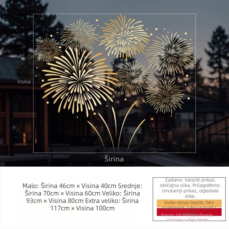 Elektrostatični naljepnica za prozor — svečani ukras vatrometa, PVC materijal, elektrostaticko ljepilo, svečani uzorak, moderni minimalistički stil, pogodno za dnevni boravak, spavaću sobu i poslovne prostore