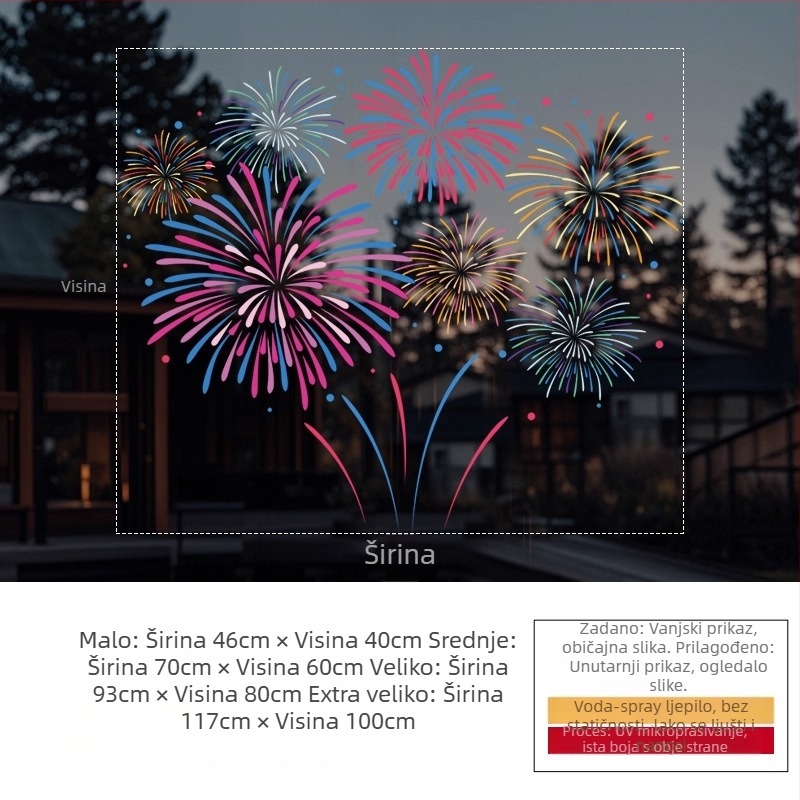 Elektrostatični naljepnica za prozor — svečani ukras vatrometa, PVC materijal, elektrostaticko ljepilo, svečani uzorak, moderni minimalistički stil, pogodno za dnevni boravak, spavaću sobu i poslovne prostore