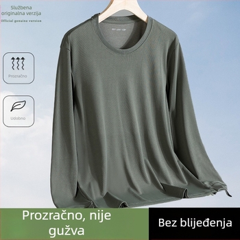 Muška majica s dugim rukavima i okruglim izrezom, brzo se suši, pogodna za proljeće i jesen, za odrasle muškarce, sport i rekreaciju.