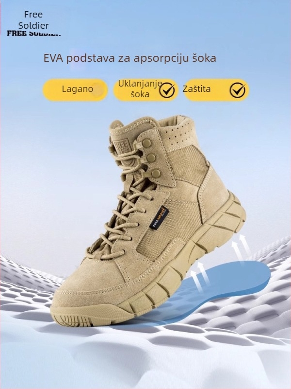 Planinarske tenisice Free Soldier za muškarce, jesen-zima, poliester