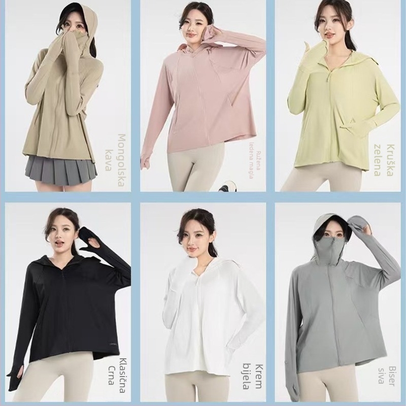 Ženska jakna s kapuljom za zaštitu od sunca — (UPF50+ UV zaštita, brzo sušenje, prozračna, 100% poliester)