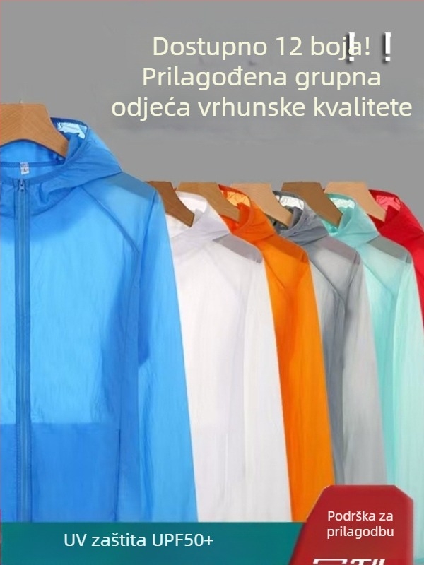 Vanjska windbreaker jakna s UPF50+ UV zaštitom, prozračna, ultra lagana, brzo sušeća, kapuljačom