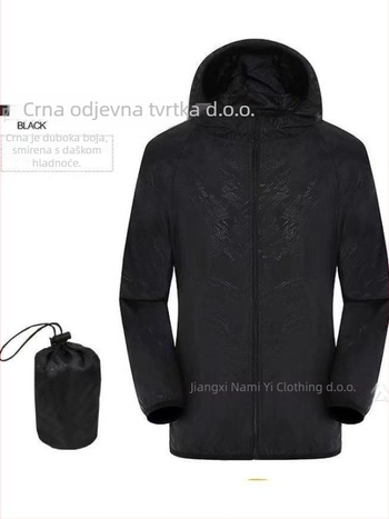 Odjeća za zaštitu od sunca s kapuljačom - tanak stil, mješavina poliestera, za tinejdžere, ljeto 2025