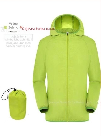 Odjeća za zaštitu od sunca s kapuljačom - tanak stil, mješavina poliestera, za tinejdžere, ljeto 2025