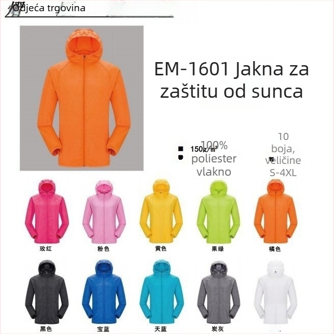 Unisex vanjska jakna s UPF 30, lagana, jednostruka, od bambusovog vlakna, s kapuljom