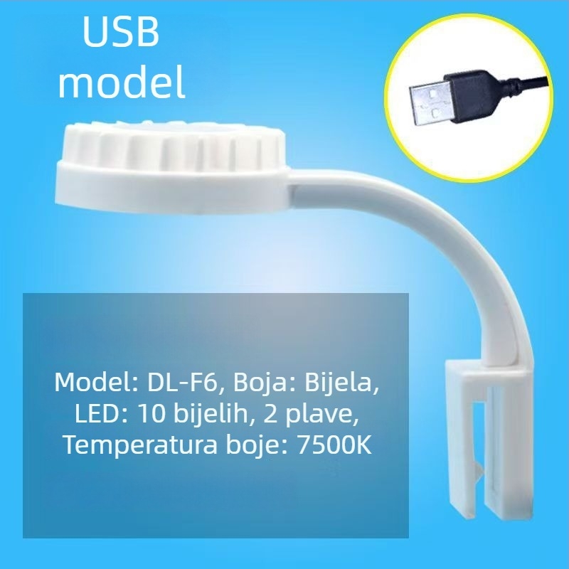 Akvarijsko svjetlo s punim spektromom, USB klip-on, za rastline, Betta i koralje, 5W, ABS