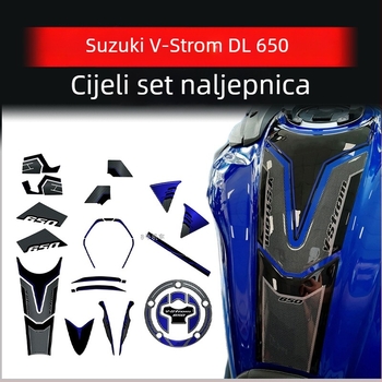 Zaštitna naljepnica spremnika goriva Suzuki V-Strom DL 650 – otporna na ogrebotine, bočni filmski oklop, motocikl, marka LISM, model V-Strom DL 650, broj proizvoda 019, prilagođena obrada: Da