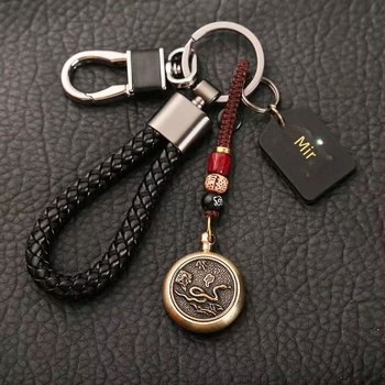 Privjesak za ključe s rotirajućim zodijskim talismanom sreće, zaštita od gubitka, za auto ključeve, za parove, nehrđajući čelik, kineski stil