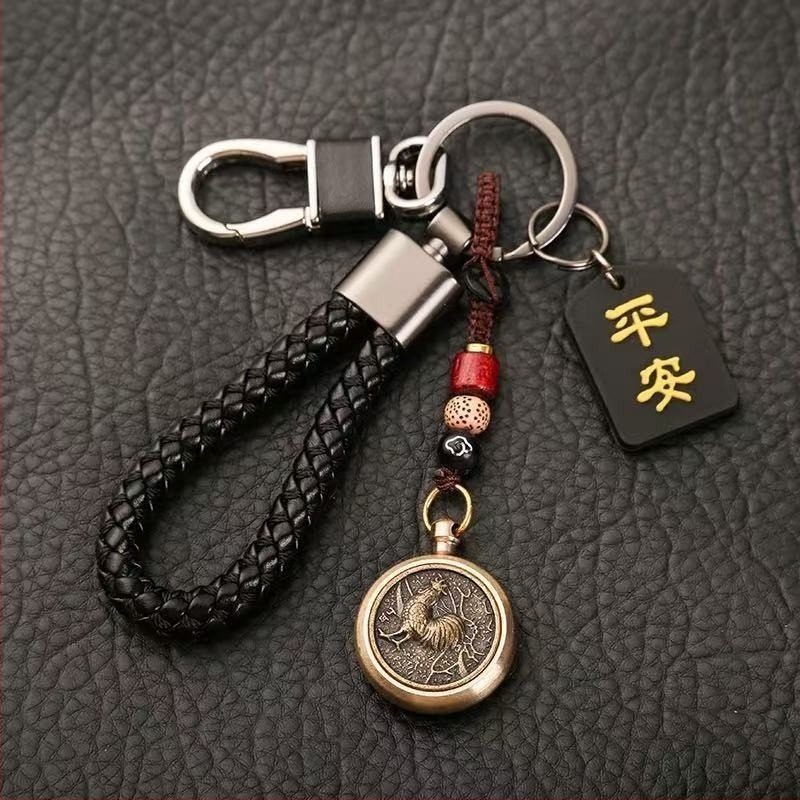 Privjesak za ključe s rotirajućim zodijskim talismanom sreće, zaštita od gubitka, za auto ključeve, za parove, nehrđajući čelik, kineski stil