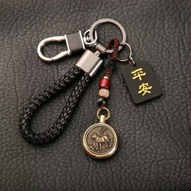 Privjesak za ključe s rotirajućim zodijskim talismanom sreće, zaštita od gubitka, za auto ključeve, za parove, nehrđajući čelik, kineski stil