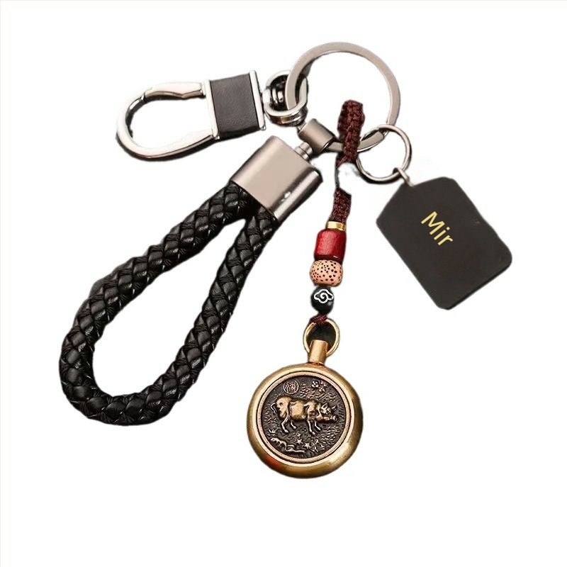 Privjesak za ključe s rotirajućim zodijskim talismanom sreće, zaštita od gubitka, za auto ključeve, za parove, nehrđajući čelik, kineski stil