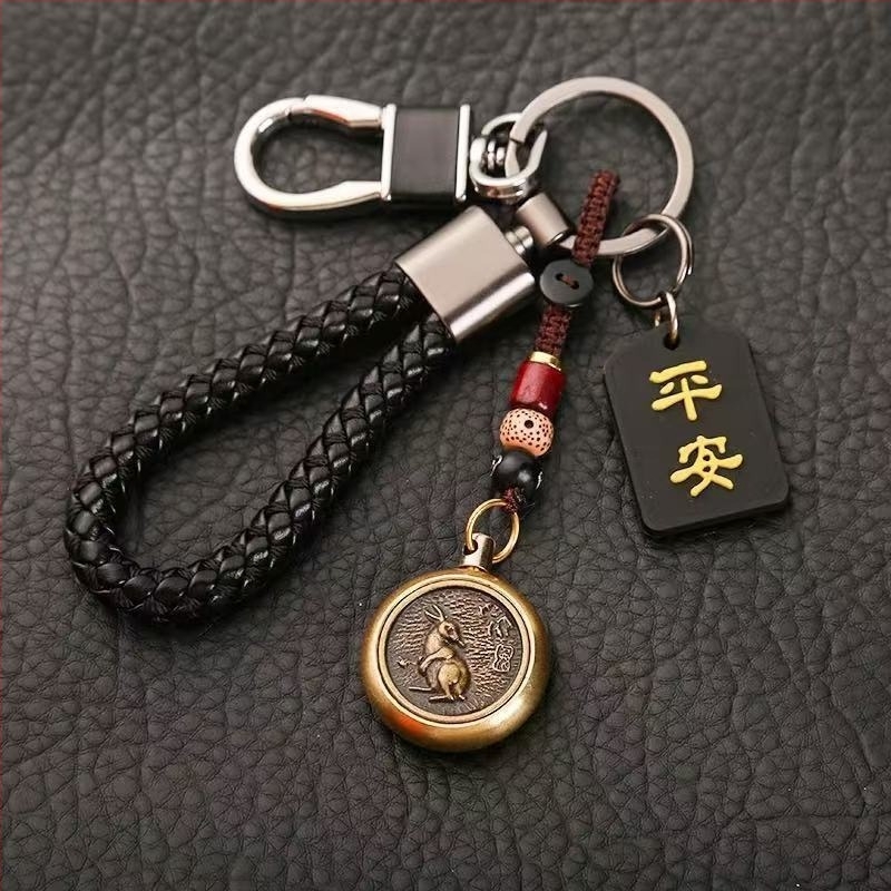 Privjesak za ključe s rotirajućim zodijskim talismanom sreće, zaštita od gubitka, za auto ključeve, za parove, nehrđajući čelik, kineski stil