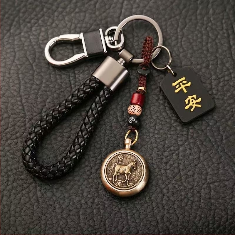 Privjesak za ključe s rotirajućim zodijskim talismanom sreće, zaštita od gubitka, za auto ključeve, za parove, nehrđajući čelik, kineski stil