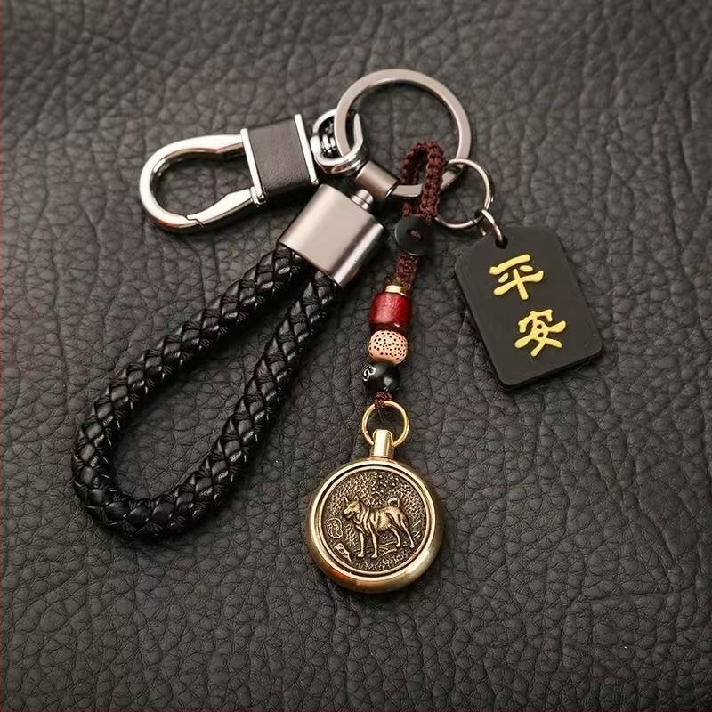 Privjesak za ključe s rotirajućim zodijskim talismanom sreće, zaštita od gubitka, za auto ključeve, za parove, nehrđajući čelik, kineski stil