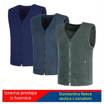 Flis prsluk za zimu, unisex, polarni flis, podstava poliester, kardigan stil, jednobojni uzorak, bez kapulje