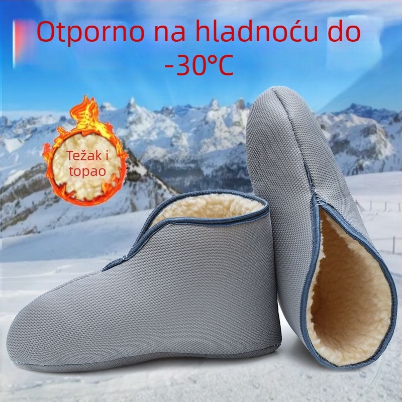 Čarapa-liner od vunene filca za zimske čizme i vodene cipele, s flisom, topao