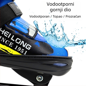 Black Dragon ledene klizaljke za početnike za muškarce i žene, PVC gornji dio, PVC potplat, oštrica od karbonskog čelika, pogodne za brzinsko i umjetničko klizanje