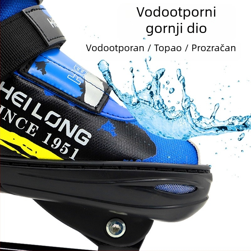 Black Dragon ledene klizaljke za početnike za muškarce i žene, PVC gornji dio, PVC potplat, oštrica od karbonskog čelika, pogodne za brzinsko i umjetničko klizanje