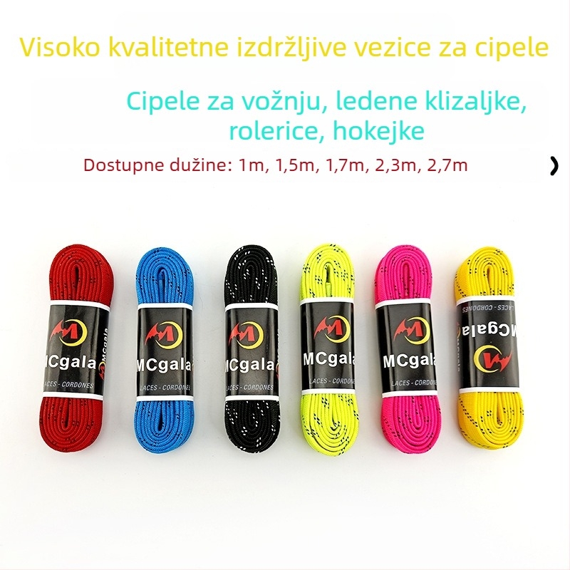 Role skates – Stil kratke staze / brzinsko skijanje, kotači u jednom redu, univerzalna prilagodba, mcgala