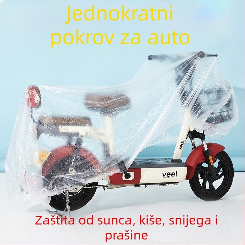 Navlaka za električno vozilo – otporna na prašinu, japanski stil, jednostavan dizajn