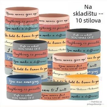 Silikonska narukvica za tinejdžere — unisex, geometrijski oblik, sladak stil, ispis logotipa (Materijal: Silikon; Stil: Slatko; Uzorak: Unisex; Oblik: Geometrijski; Ispis logotipa: Da)