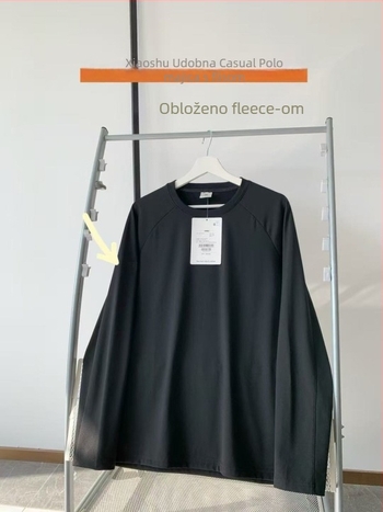 Muška fleece jakna, bez kapulje, dugi rukavi, materijal: mješavina kemijskih vlakana, podstava: poliester, sadržaj punila: 80%