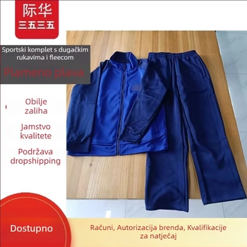 Fleece jakna za zimu za trčanje, unisex, dugi rukavi, polar fleece podstava, bez kapulje
