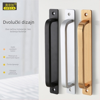 Drška za klizna vrata - aluminijska legura, oksidirano polirano završni sloj, model 203, OFECA, modern minimalistički stil, za klizna i drvena vrata