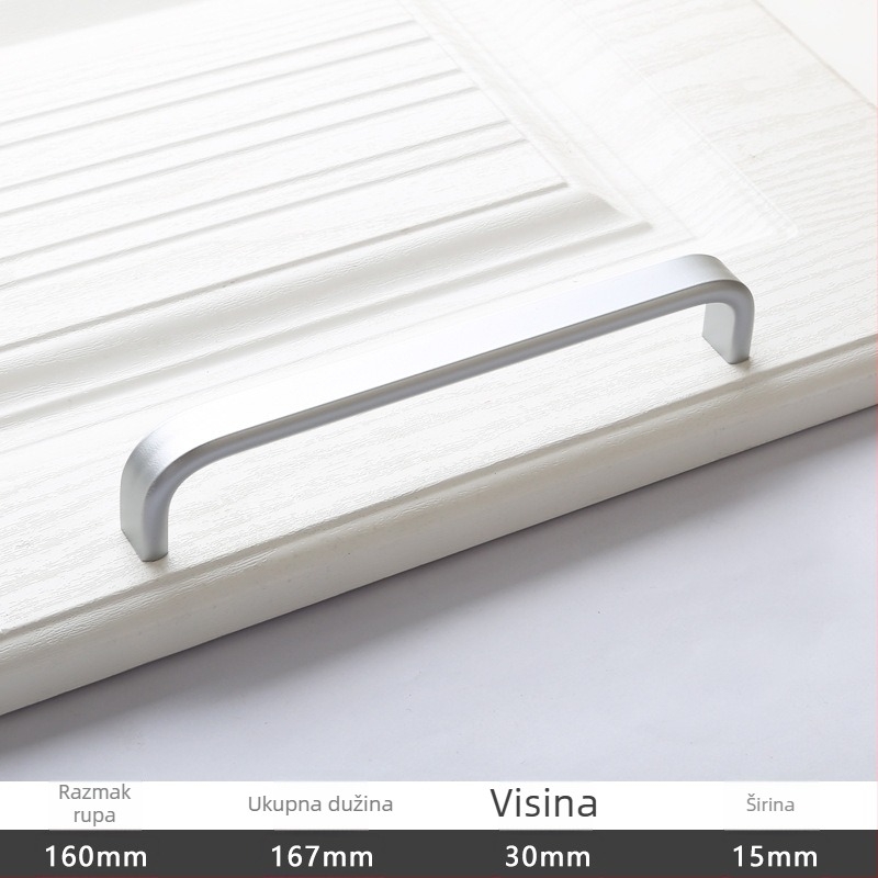 Drška za klizna vrata - aluminijska legura, oksidirano polirano završni sloj, model 203, OFECA, modern minimalistički stil, za klizna i drvena vrata