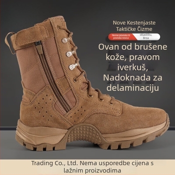Taktičke Visoke Čizme – Nylon, Unisex, Odrasli (Brand PINYUN; Materijal: Nylon; Namjena: trčanje, biciklizam, trening)