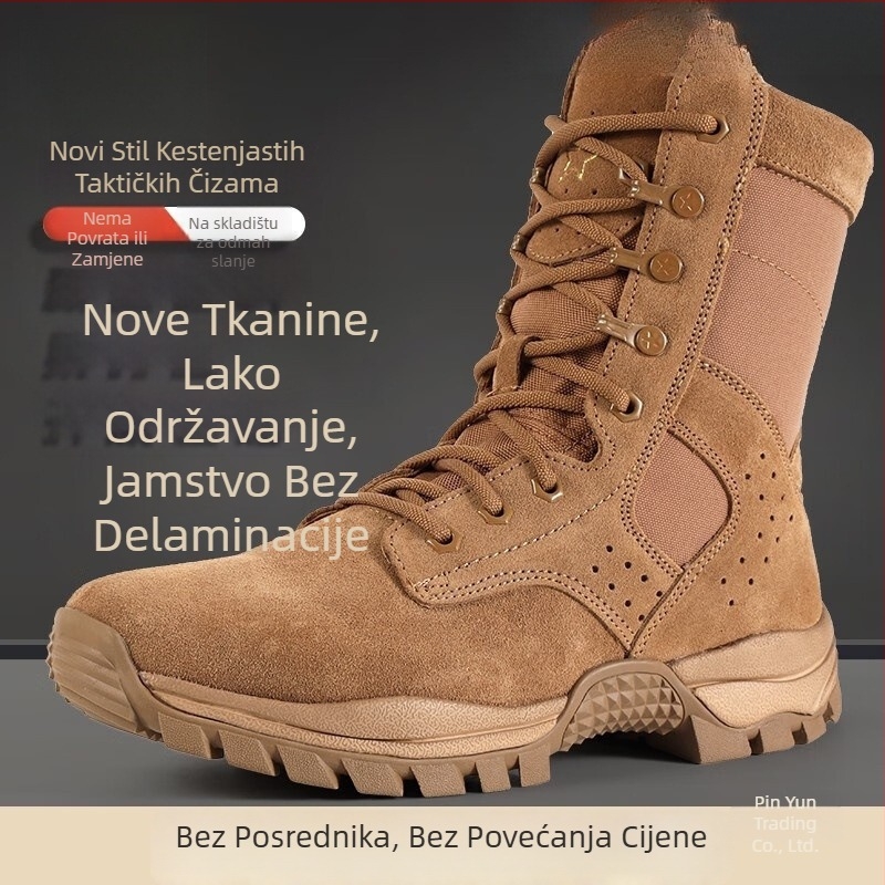 Taktičke Visoke Čizme – Nylon, Unisex, Odrasli (Brand PINYUN; Materijal: Nylon; Namjena: trčanje, biciklizam, trening)