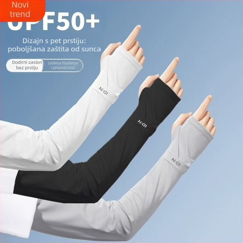 Najlonski UV zaštitni rukavi za ljetnu vožnju biciklom – 81–95% najlona, 15% elastan, materijal: najlon