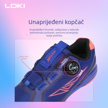 LOKI Thor tenisice za stolni tenis - Unisex, za odrasle, gumeni đon, otporne na habanje, protuklizne, prozračne, Treća generacija