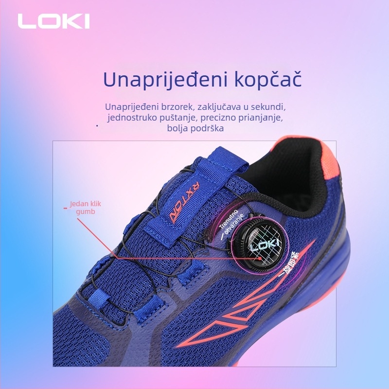 LOKI Thor tenisice za stolni tenis - Unisex, za odrasle, gumeni đon, otporne na habanje, protuklizne, prozračne, Treća generacija