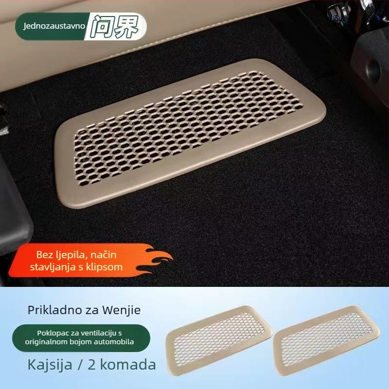 Maska za izlaz zraka ispod sjedala, od nehrđajućeg čelika, kompatibilna s 26 Wenjie M7/M8 modela, prilagodljiva, model 000