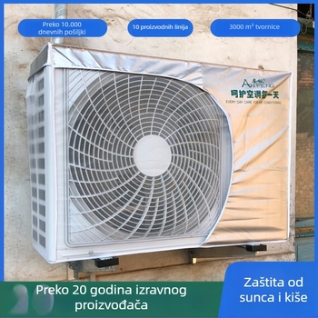 Navlaka za klima – oksford platno s premazom, Obowei, moderan jednostavan stil, mogućnost prilagođavanja