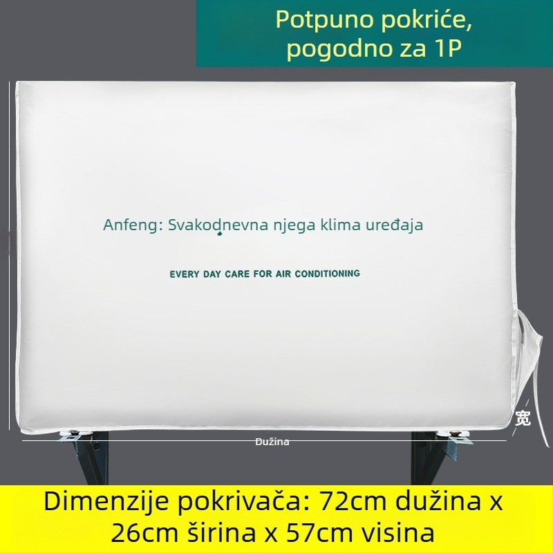 Navlaka za klima – oksford platno s premazom, Obowei, moderan jednostavan stil, mogućnost prilagođavanja