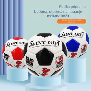 Dječji nogomet – Saint PVC, šivanje strojem, 80 kom. u paketu, logo otisnut