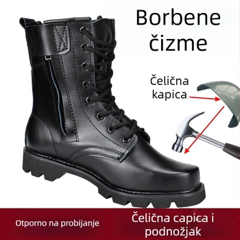 Unisex vunene voјničke čizme, s baršunastom podstavom, visokim vratom, čeličnim prstom i čeličnom potplatu (čelični prst, čelična potplata, vunena podstava, visok vrat, zima)