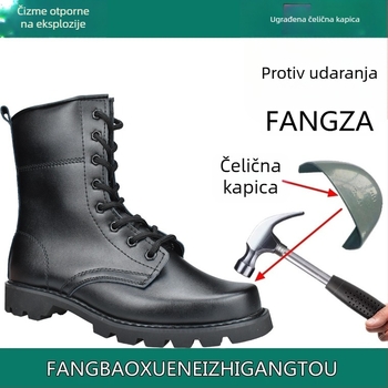 Unisex vunene voјničke čizme, s baršunastom podstavom, visokim vratom, čeličnim prstom i čeličnom potplatu (čelični prst, čelična potplata, vunena podstava, visok vrat, zima)