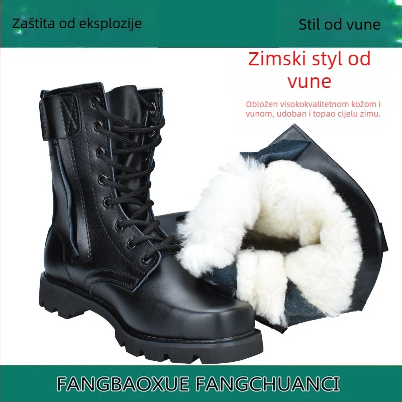 Unisex vunene voјničke čizme, s baršunastom podstavom, visokim vratom, čeličnim prstom i čeličnom potplatu (čelični prst, čelična potplata, vunena podstava, visok vrat, zima)