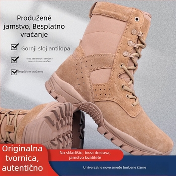 Vojničke čizme s vodootpornim materijalom, visoke, bočni zatvarač – unisex za odrasle, obuće za trening za trčanje