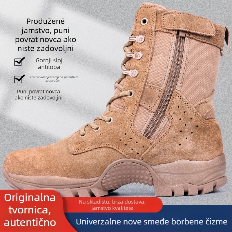Vojničke čizme s vodootpornim materijalom, visoke, bočni zatvarač – unisex za odrasle, obuće za trening za trčanje