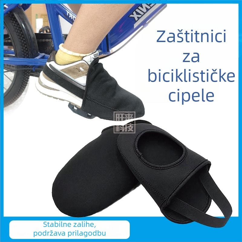 Zaštitni navlaci za cipele bicikla Wanglai, diving materijal, unisex, nije uvezeno